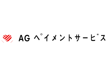 AGペイメントサービス株式会社