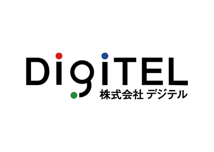 Digitel 株式会社デジテル