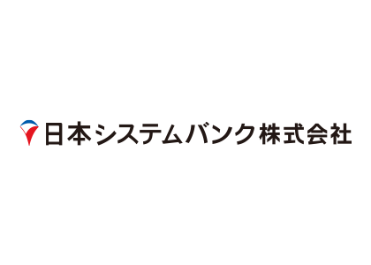 日本システムバンク株式会社