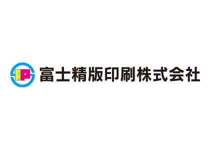 富士精版印刷株式会社