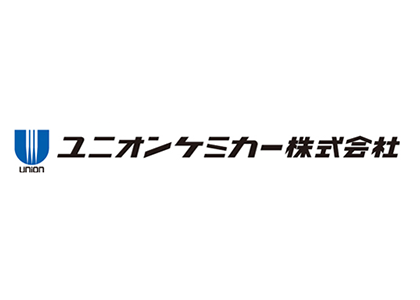 ユニオンケミカー株式会社