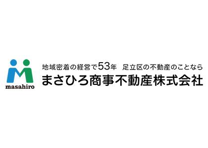 まさひろ商事不動産株式会社