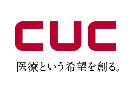 株式会社シーユーシー