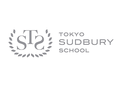 一般財団法人東京サドベリースクール