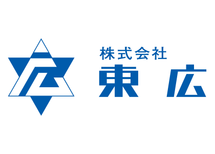 株式会社東広