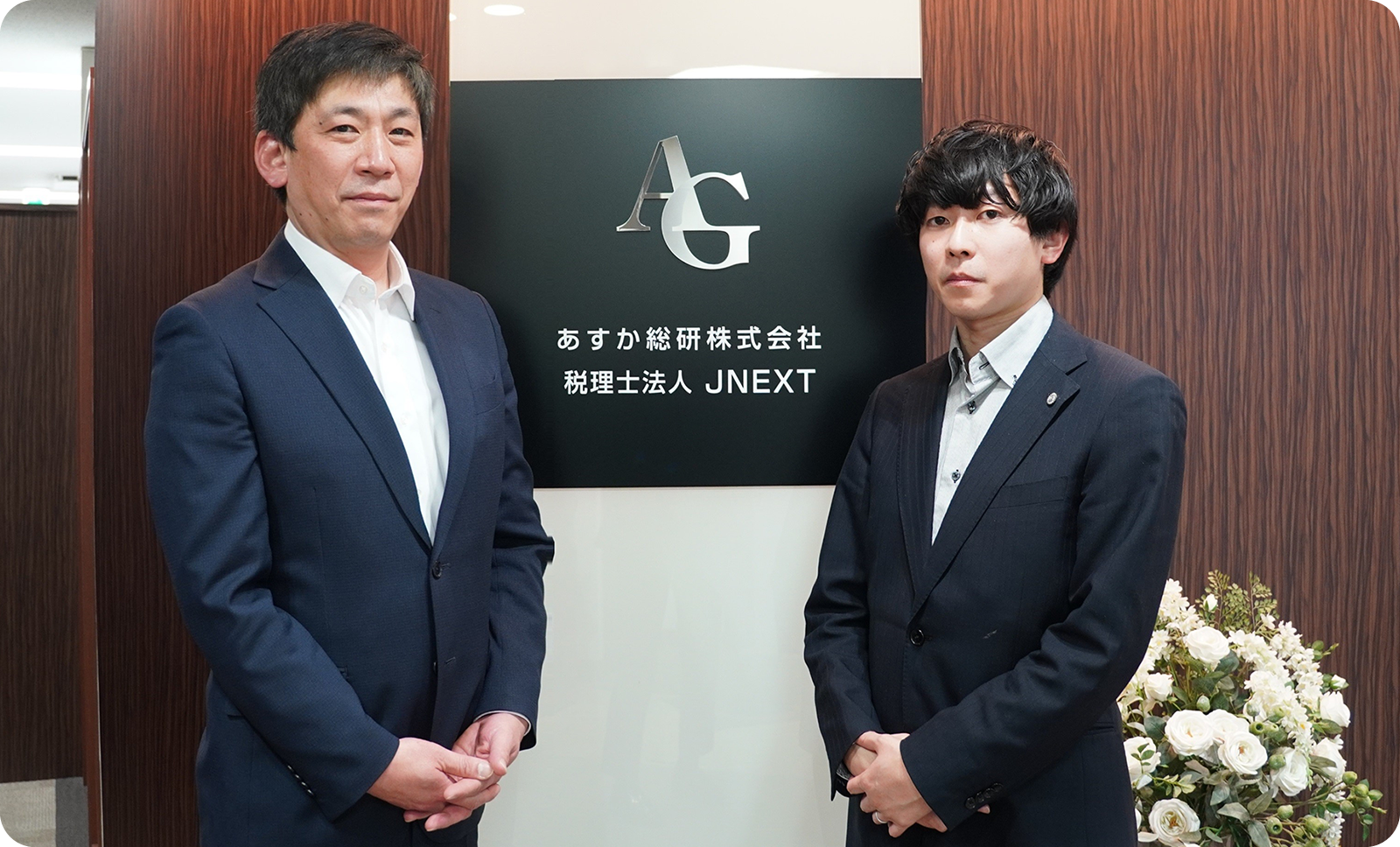 税理士法人JNEXT 様