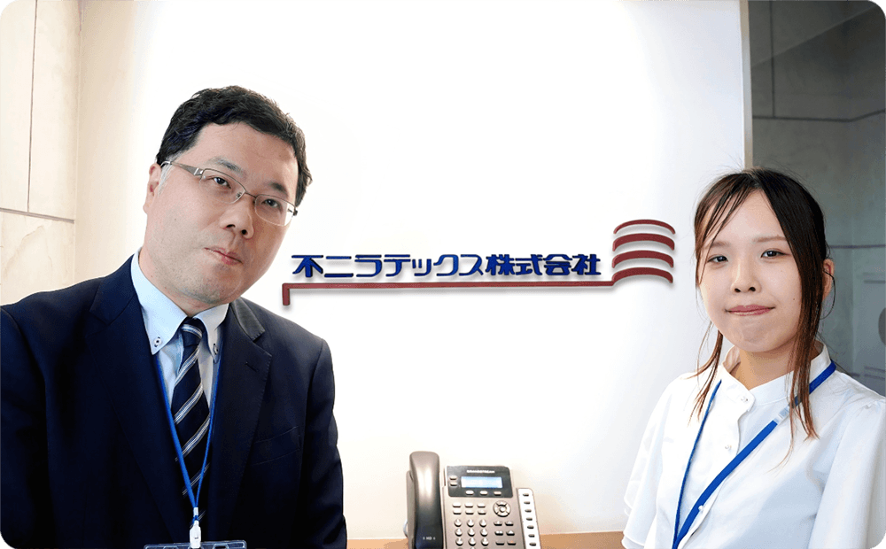 不二ラテックス株式会社様photo