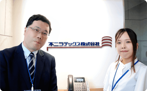 不二ラテックス株式会社様