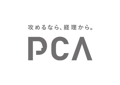 ピー・シー・エー株式会社