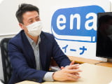 エアプラス株式会社