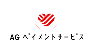 AGペイメントサービス株式会社