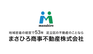 まさひろ商事不動産株式会社