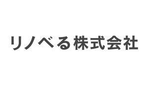 リノべる株式会社