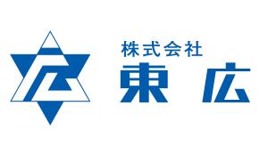 株式会社東広