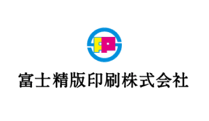 富士精版印刷株式会社