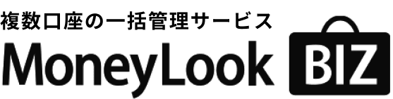 MoneyLOOK BIZ