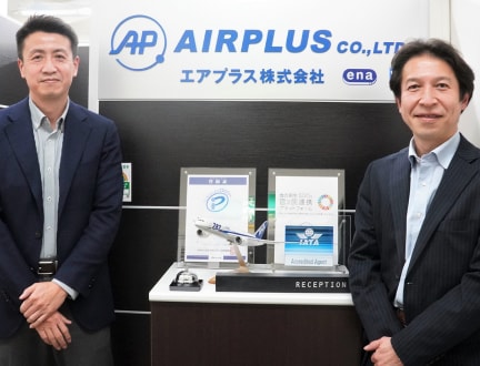 エアプラス株式会社 様