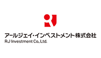 アールジェイ・インベストメント株式会社