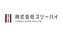 株式会社スリーハイ