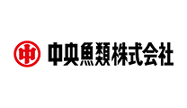 中央魚類株式会社