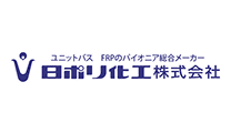 日ポリ化工株式会社