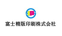 富士精版印刷株式会社