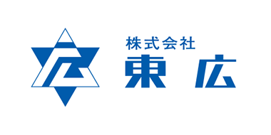 株式会社東広