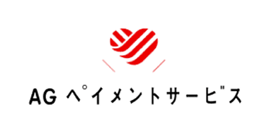 AGペイメントサービス株式会社