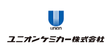 ユニオンケミカー株式会社