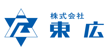 株式会社東広