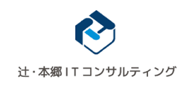 辻・本郷ITコンサルティング