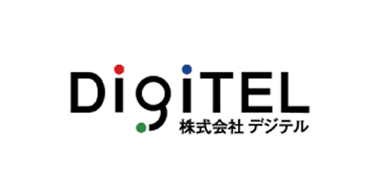 株式会社デジテル
